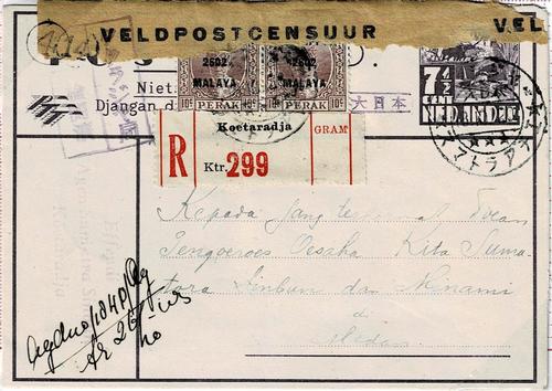 MALAYA (JAPANESE OCCUPATION)